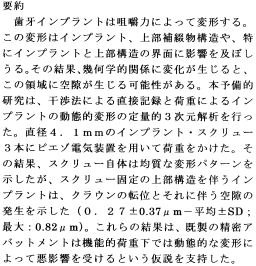 inline image