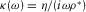 urn:x-wiley:00168025:media:gpr12306:gpr12306-math-0155