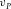 urn:x-wiley:00168025:media:gpr12766:gpr12766-math-0346