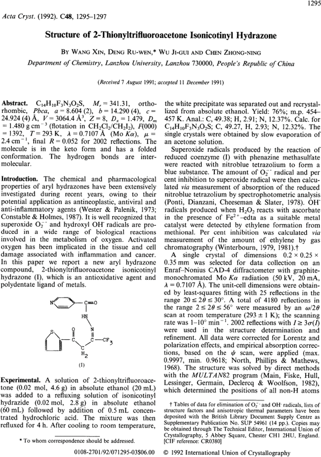 First page image