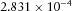 urn:x-wiley:00168025:media:gpr12766:gpr12766-math-0116