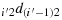 urn:x-wiley:mma:media:mma3301:mma3301-math-0021