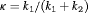 urn:x-wiley:15410420:media:biom12940:biom12940-math-0077