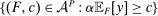 urn:x-wiley:00129682:media:ecta200450:ecta200450-math-0592
