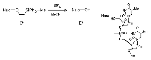 chemical structure image
