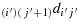 urn:x-wiley:mma:media:mma3301:mma3301-math-0009