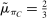 urn:x-wiley:00129682:media:ecta200444:ecta200444-math-0125