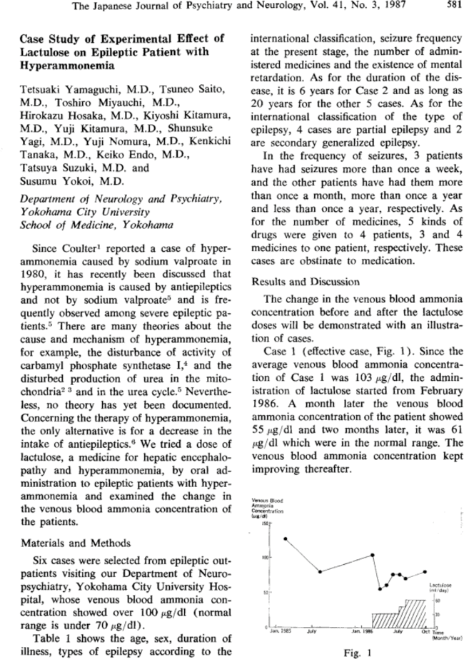 First page image
