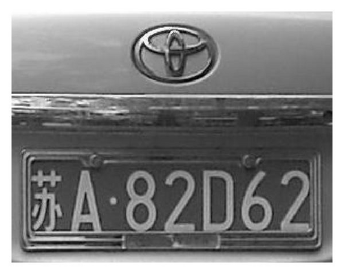 Details are in the caption following the image