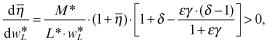 urn:x-wiley:11217081:media:labr12018:labr12018-math-3003 urn:x-wiley:11217081:media:labr12018:labr12018-math-3003