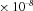 urn:x-wiley:07410395:media:gepi21759:gepi21759-math-0219