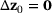 urn:x-wiley:16177061:media:pamm202300164:pamm202300164-math-0136