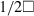 inline image
