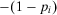 urn:x-wiley:02724332:media:risa12732:risa12732-math-0176
