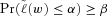 urn:x-wiley:00224367:media:jori1469:jori1469-umath-0029