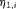 urn:x-wiley:15410420:media:biom12961:biom12961-math-0103