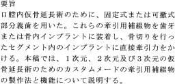 inline image
