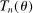 urn:x-wiley:00129682:media:ecta200040:ecta200040-math-0004