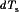 urn:x-wiley:9780471346081:media:W5808:xm87