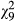 urn:x-wiley:1010061X:media:jeb13438:jeb13438-math-0001
