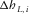 urn:x-wiley:00168025:media:gpr12340:gpr12340-math-0175