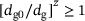 urn:x-wiley:16177061:media:pamm202300282:pamm202300282-math-0068