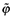 inline image