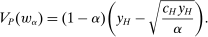 urn:x-wiley:00129682:media:ecta200450:ecta200450-math-0475