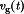 urn:x-wiley:9780471346081:media:W5808:xm110