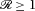 urn:x-wiley:00033804:media:andp201600209:andp201600209-math-0098