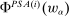 urn:x-wiley:00129682:media:ecta200450:ecta200450-math-0558