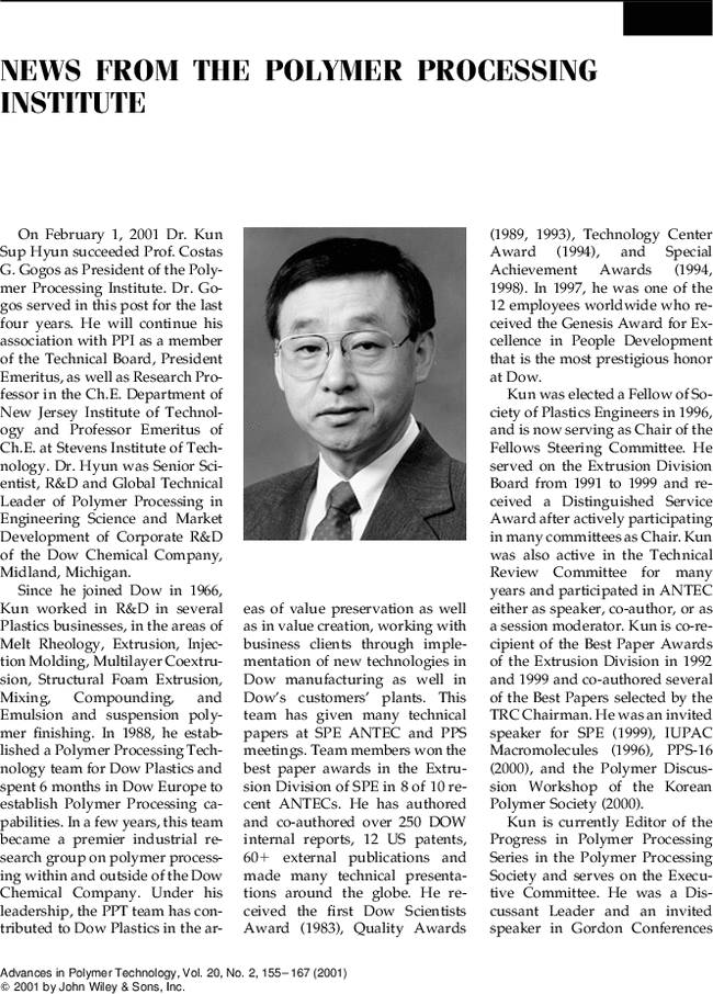 First page image