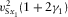 urn:x-wiley:00168025:media:gpr12340:gpr12340-math-0046
