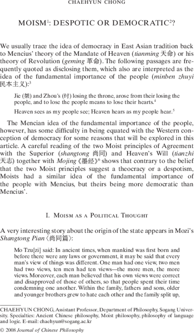 First page image