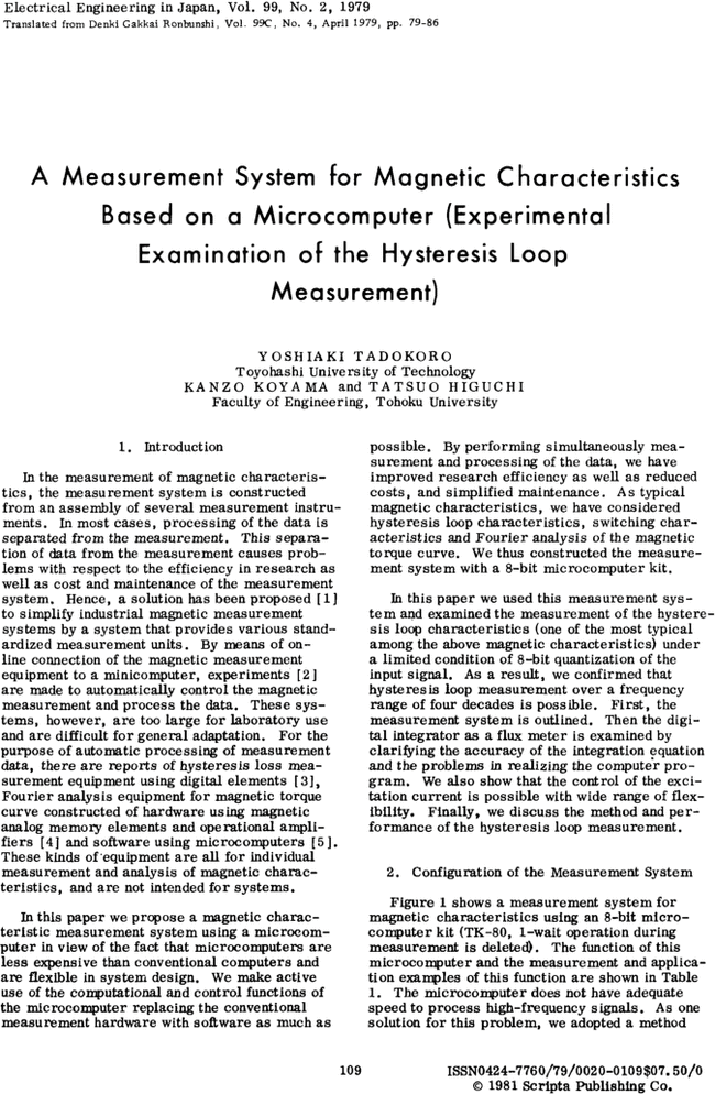 First page image