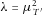 urn:x-wiley:07410395:media:gepi21759:gepi21759-math-0292