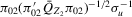urn:x-wiley:13684221:media:ectj12042:ectj12042-math-0323