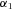 inline image
