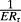 urn:x-wiley:00013072:media:abac12067:abac12067-math-0014