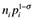 inline image