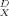 urn:x-wiley:07307268:media:ETC5620211208:tex2gif-stack-25