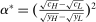 urn:x-wiley:00129682:media:ecta200450:ecta200450-math-0470