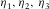 urn:x-wiley:00168025:media:gpr12340:gpr12340-math-0016