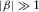 urn:x-wiley:00168025:media:gpr12306:gpr12306-math-0066