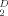 urn:x-wiley:08873585:media:PROT22978:tex2gif-stack-1