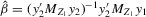 urn:x-wiley:13684221:media:ectj12042:ectj12042-math-0072