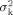 equation image