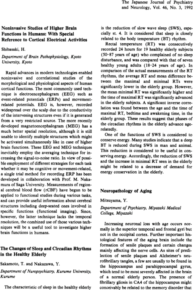 First page image