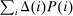 urn:x-wiley:00129682:media:ecta200478:ecta200478-math-0135