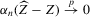 urn:x-wiley:13684221:media:ectj12043:ectj12043-math-0046